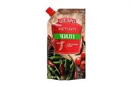 Кетчуп Чилі Щедро 250 г