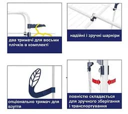 Сушарка для білизни підлогова Casa Si Athletic 3 White (CS92185E04) - мініатюра 7