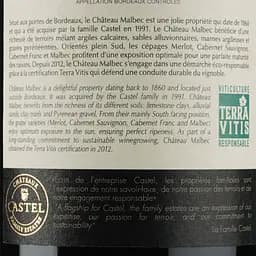 Вино Chateau Malbec Bordeaux, червоне, сухе, 14%, 0,75 л (6373) - мініатюра 3