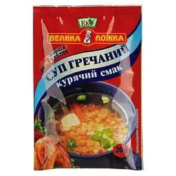 Суп Еко Большая Ложка Гречнево-куриный, 20 г