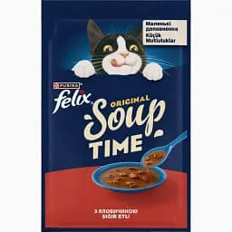 Влажный корм для кошек Felix Soup с говядиной 48 г