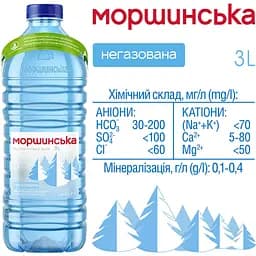 Мінеральна вода Моршинська негазована 3 л - мініатюра 3