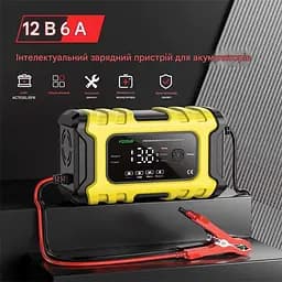 Автомобільний зарядний пристрій Foxsur FBC1206D 12V/6А Автоматичний імпульсний з функцією відновлення Yellow (19431) - мініатюра 2