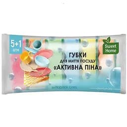 Губки для мытья посуды Sweet Home Активная Пена разноцветные 5+1 шт.