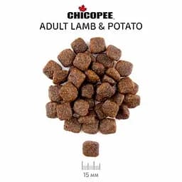 Сухий корм Chicopee (Чикопі) HNL Adult Lamb & Potato 2 кг для дорослих собак з м'ясом ягняти та картоплею - мініатюра 2