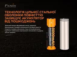 Акумулятор 21700 Fenix ARB-L21-5000 V2.0 3.6V (Чорно-жовтий) - мініатюра 9