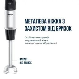 Блендер TEFAL HB672830 - мініатюра 6