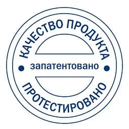 Мікро-щіточки Paro Swiss brush sticks зі спеціальними ворсинками 10 шт. (Esro AG) - мініатюра 3