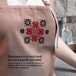 Водовідштовхувальний фартух універсальний Ideia з етно вишивкою та карманом бежевий (8000035654) - мініатюра 6