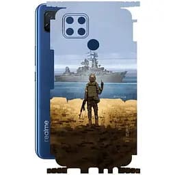 Захисна плівка StatusSKIN для Realme V3 5G Корпус Вініл Корабель