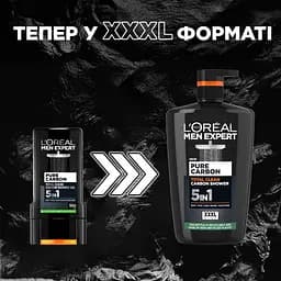 Гель для душу L'Oreal Paris Men Expert Hydra Energetic 1 л - мініатюра 2