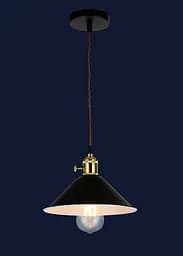 Світильники лофт Levistella 7529510 BLACK