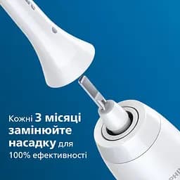 Насадка для електричної зубної щітки Philips ProResults (HX6014/07) - мініатюра 5