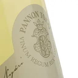 Вино Pannon Tokaji Furmint біле напівсолодке 0.75 л - мініатюра 3