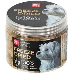 Лакомство для собак Waudog Treats Freeze dried Куриная печень 30 г