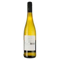 Вино Dr. Heidemanns-Bergweiler Peter Nicolay Riesling Feinherb, біле, напівсухе, 10,5%, 0,75 л (8000013485992) - мініатюра 2