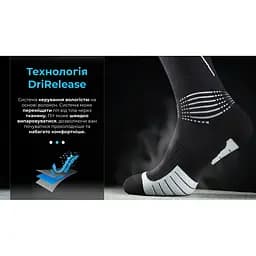Шкарпетки DexShell Compression Mudder водонепроникні S сірі - мініатюра 23