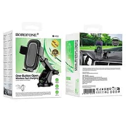 Автотримач з БЗП Borofone BH223 Follower 15W (center console) Black - мініатюра 2