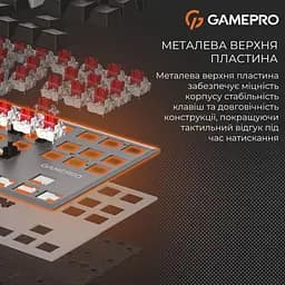Клавіатура GamePro Genesis Joker 87% Red switches (MK124G) - мініатюра 12