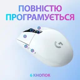 Мишка Logitech G305 Lightspeed White (910-005291) - мініатюра 6