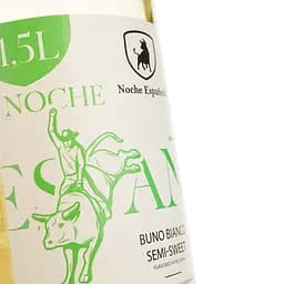 Напій винний Noche Espanola Buno Bianco білий напівсолодкий 1.5 л - мініатюра 3