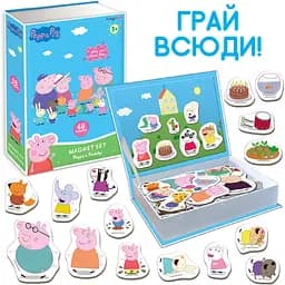 Набір магнітів Magdum Свинка Пеппа Магнітна історія Сім’я Пеппи (МЕ 5031-15) - мініатюра 3