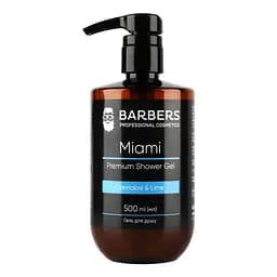 Гель для душу Barbers Miami, 500 мл - мініатюра 2
