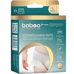 Післяпологові труси в сітку Baboo, розмір L, 2 шт. (2-108)