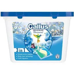 Капсула для прання Gallus Universal 3в1 30 прань 30 шт. 