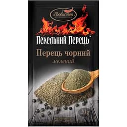 Перець Любисток Пекельний перець чорний мелений 20 г (616710)