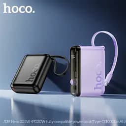 Портативна батарея Powerbank Hoco J139 Hero 22.5W+PD20W Cable Type-C 10000mAh Purple - мініатюра 4
