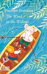 The Wind in the Willows - Кеннет Грем