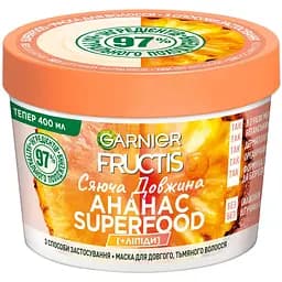 Маска Garnier Fructis Superfood Ананас Сяюча довжина, для довгого та тьмяного волосся, 400 мл