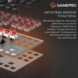 Клавіатура GamePro Genesis Joker Pro (MK124G) 87% Red switches (MK124G Pro) - мініатюра 13