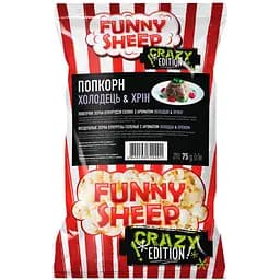 Попкорн солоний Funny Sheep з ароматом холодцю і хрону 60 г