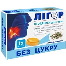 Леденцы Лігор с Исландским мхом без сахара 16 шт.
