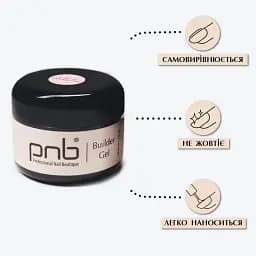 Моделюючий гель PNB UV/LED Builder Gel Natural Pink PNB 5 мл - мініатюра 3