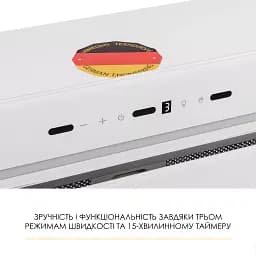 Витяжка повновбудована WEILOR LUMINA WBG 66 WHITE - мініатюра 6