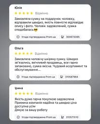 Сумка чоловіча через плече шкіряна планшет чорна компактна (TD-71453) - мініатюра 10