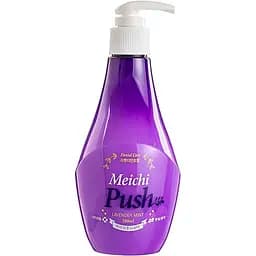 Зубная паста Hanil Meichi Push Toothpaste Lavender с ароматом лаванды и мяты 300 мл