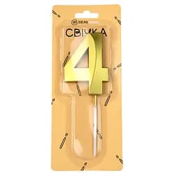 Свічка-цифра 4 золотиста металік 7 см