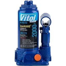 Домкрат гідравлічний телескопічний Iron Hand 2т 148-276 мм 2.4 кг (IH-148276D)