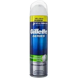 Пена для бритья Gillette Sensitive для чувствительной кожи 250 мл + 50 мл