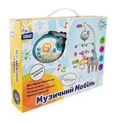 Мобиль на кроватку PL-724-89 "Солнечный зайчик", мелодии, проэктор, в коробке (6974332253752)