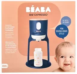 Подогреватель детских бутылочек 3 в 1 Beaba Bib'expresso, синий (912691)