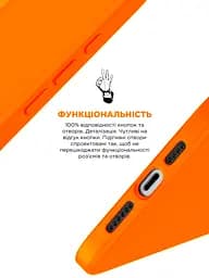 Силиконовый чехол с MagSafe для Apple iPhone 15 Pro Max, ICON2 MagCase, оранжевый, противоударный, панель с мягкой подкладкой, защита всего корпуса, поддержка беспроводной зарядки, совместим с защитными стеклами и пленками, ArmorStandart (ARM89277) - мініатюра 4