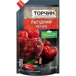 Кетчуп Торчин Лагідний 250 г (767754)
