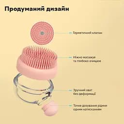 Щітка силіконова масажна Semi Cleaning Device з дозатором, Green для миття тварин - мініатюра 5