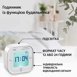 Таймер кухонний ADE TD1902 цифровий (TD1902) - мініатюра 5