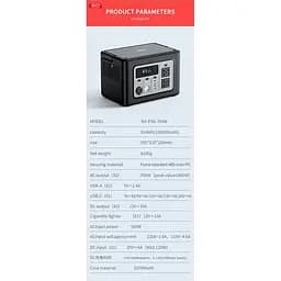 Портативна електростанція XO PSA-700W Energy storage power 192000mAh - мініатюра 6